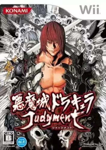 Jeux Nintendo Wii - Akumajou Dracula Judgment / Castlevania: Judgment