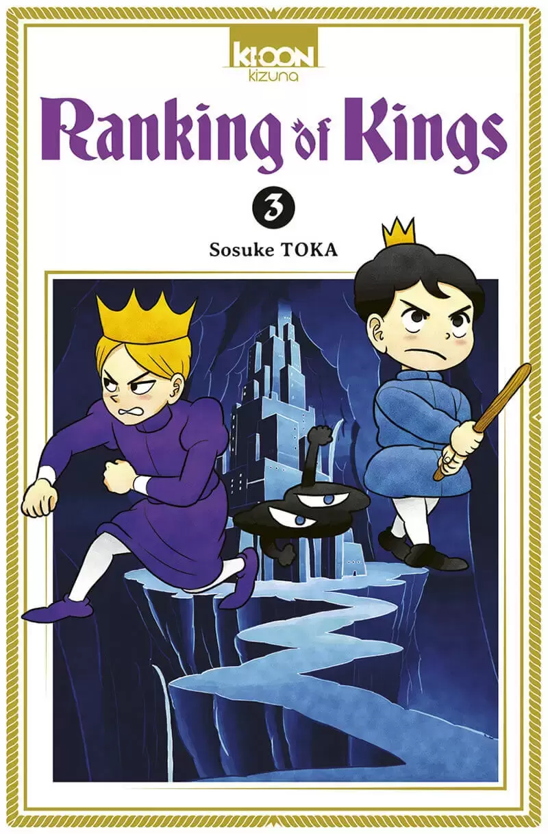 Ranking of Kings - Tome 3