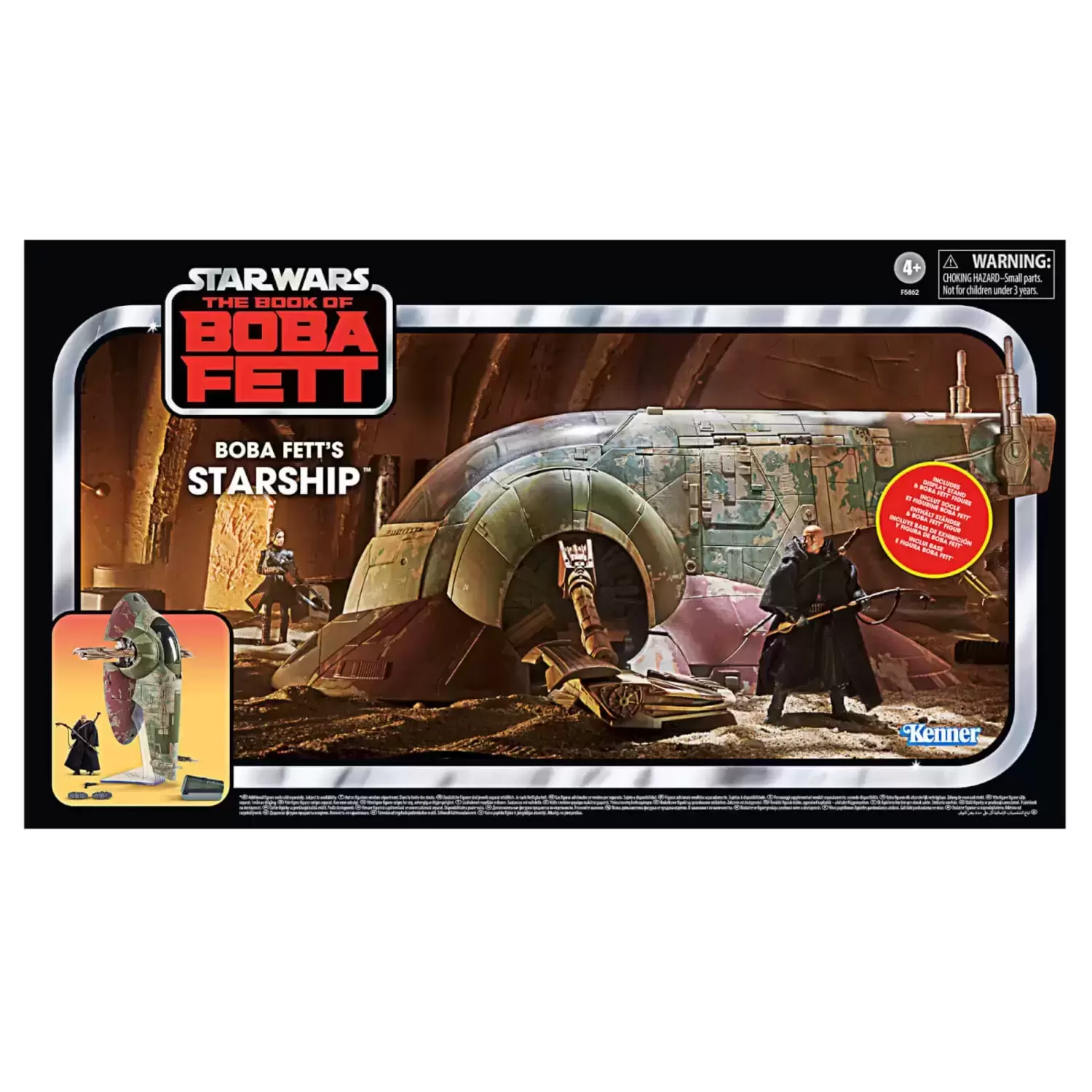 The Vintage Collection - Boba Fett\'s Starship