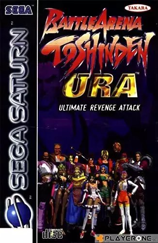 SEGA Saturn Games - Battle Arena Toshinden Ura