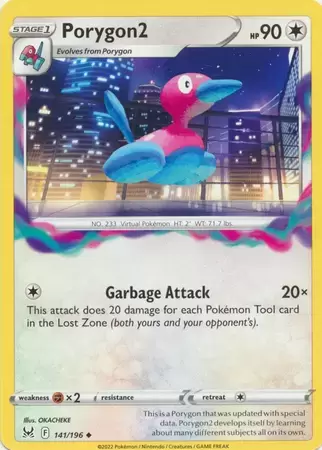 Lost Origin - Porygon2