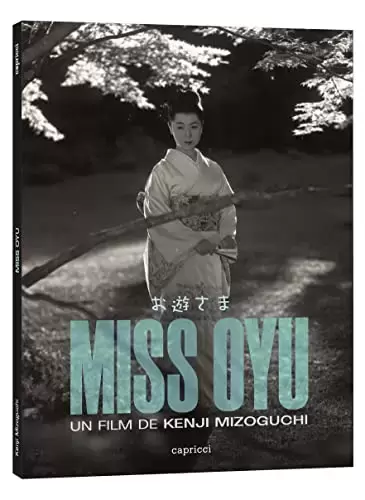 Autres Films - Miss Oyu [Combo Blu-Ray + DVD]