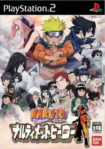 PS2 Games - Naruto