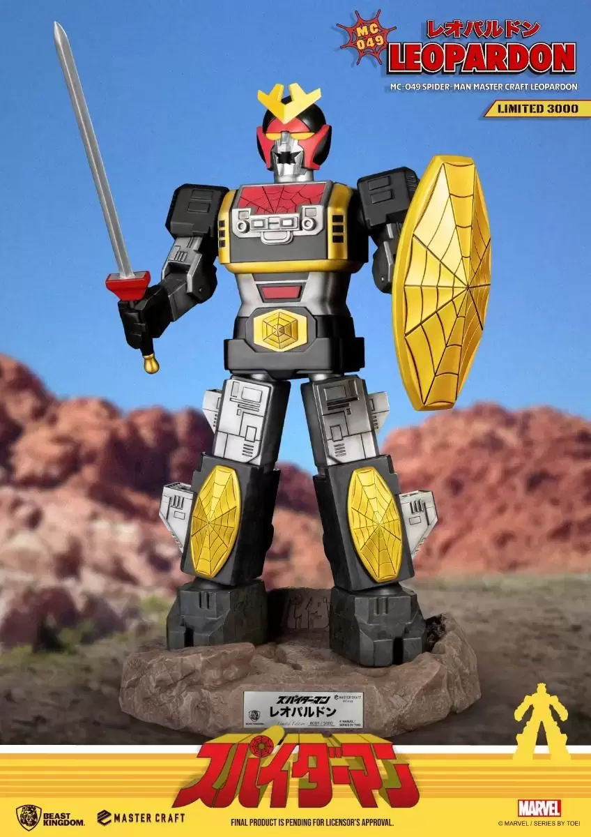 Master Craft - Leopardon