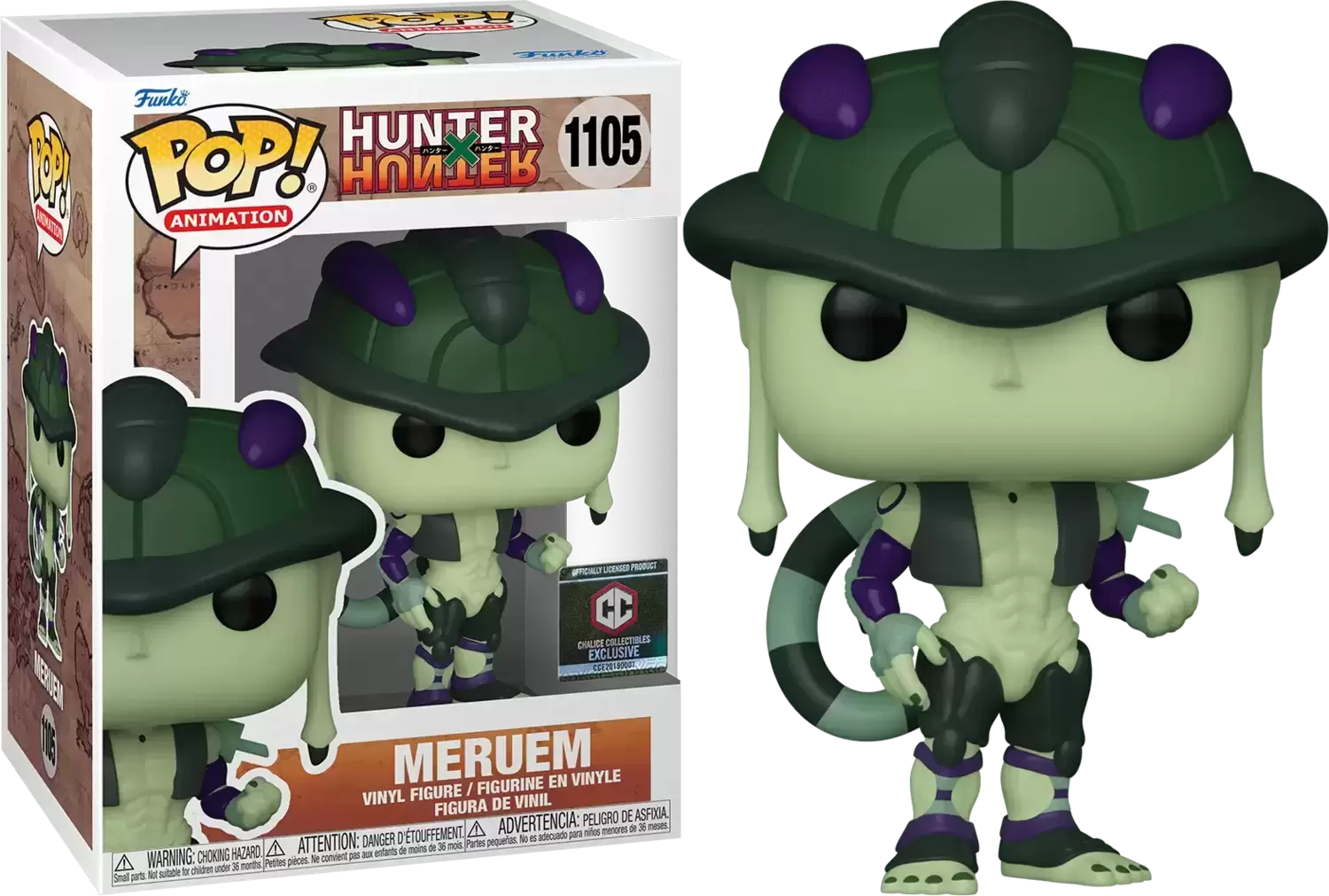 POP! Animation - Hunter X Hunter - Meruem