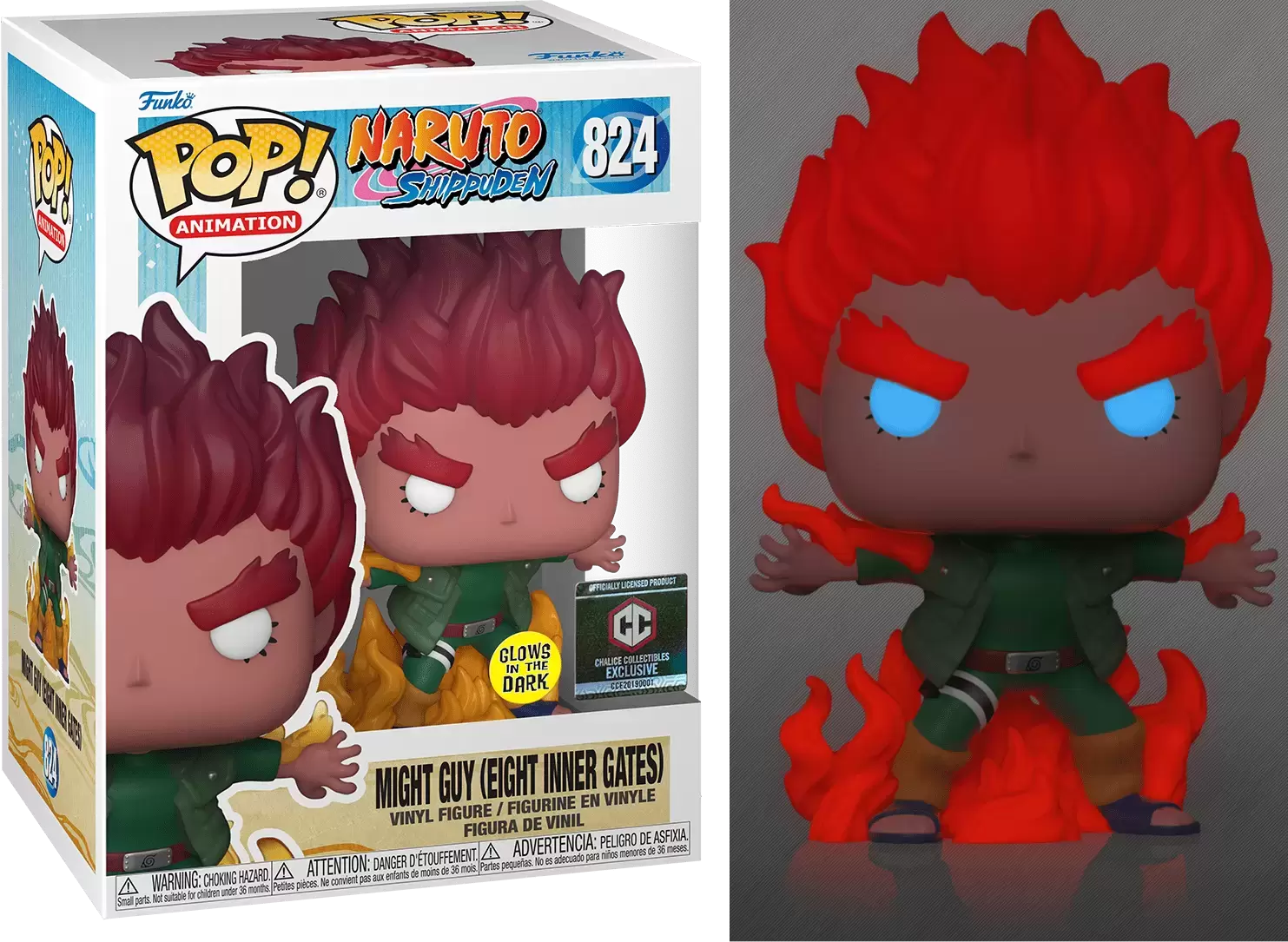 POP! Animation - Naruto Shippudden - Might Guy Eight Inner Gates GITD