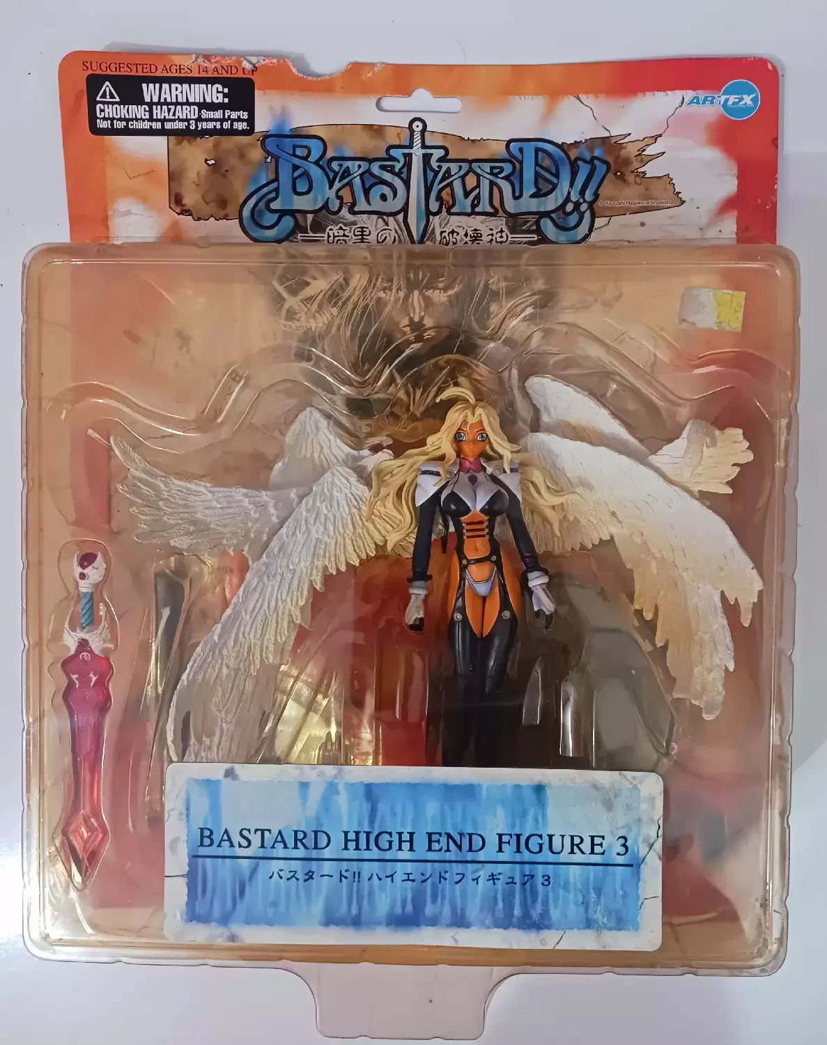 Kotobukiya Anime / Manga - Bastard High End Figure 3 - Mikael