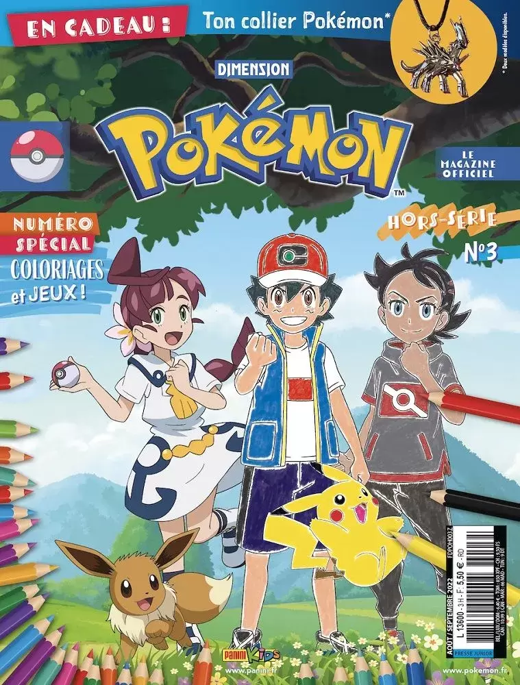 Dimension Pokémon - Dimension Pokémon - Hors Série n°3