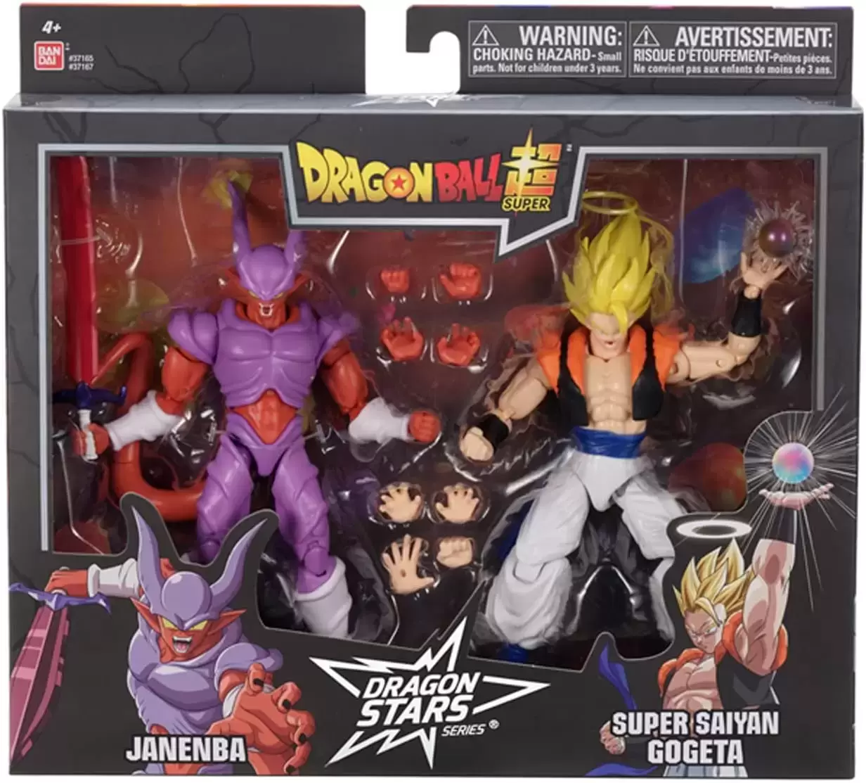 Dragon Ball Super Dragon Stars Power-Up Pack Super Saiyan 4 Gogeta Action  Figure