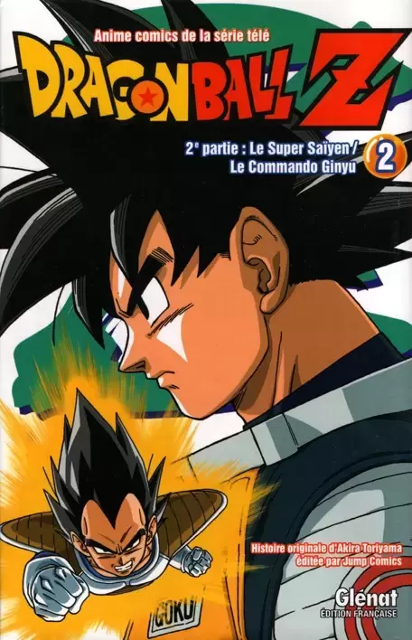 Dragon Ball Z Anime Comics - 2e partie : Le Super Saïyen / Le Commando Ginyu 2