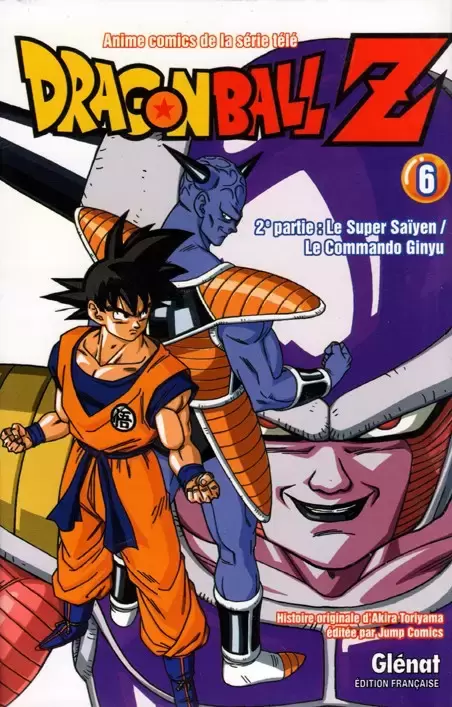 Dragon Ball Z Anime Comics - 2e partie : Le Super Saïyen / Le Commando Ginyu 6