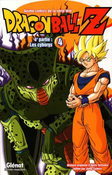 Dragon Ball Z Anime Comics - 4e partie : Les cyborgs 4