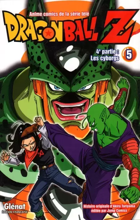 Dragon Ball Z Anime Comics - 4e partie : Les cyborgs 5