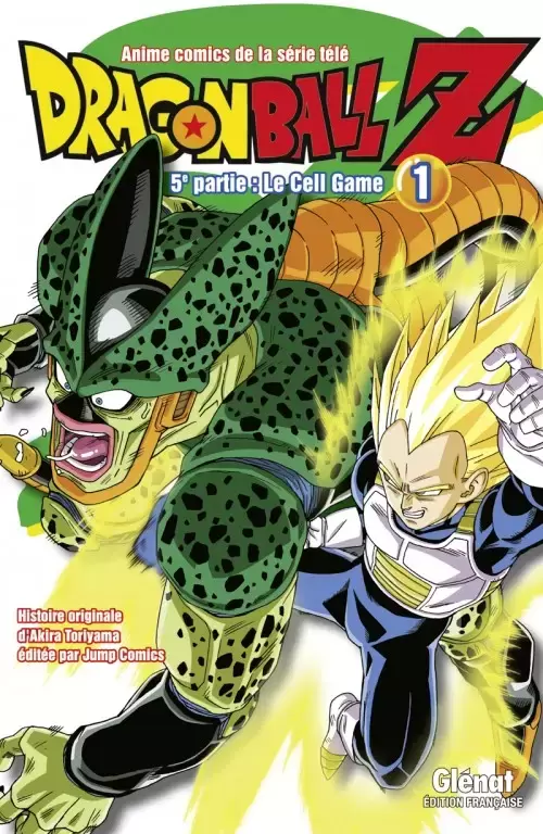 Dragon Ball Z Anime Comics - 5e partie : Le Cell Game 1