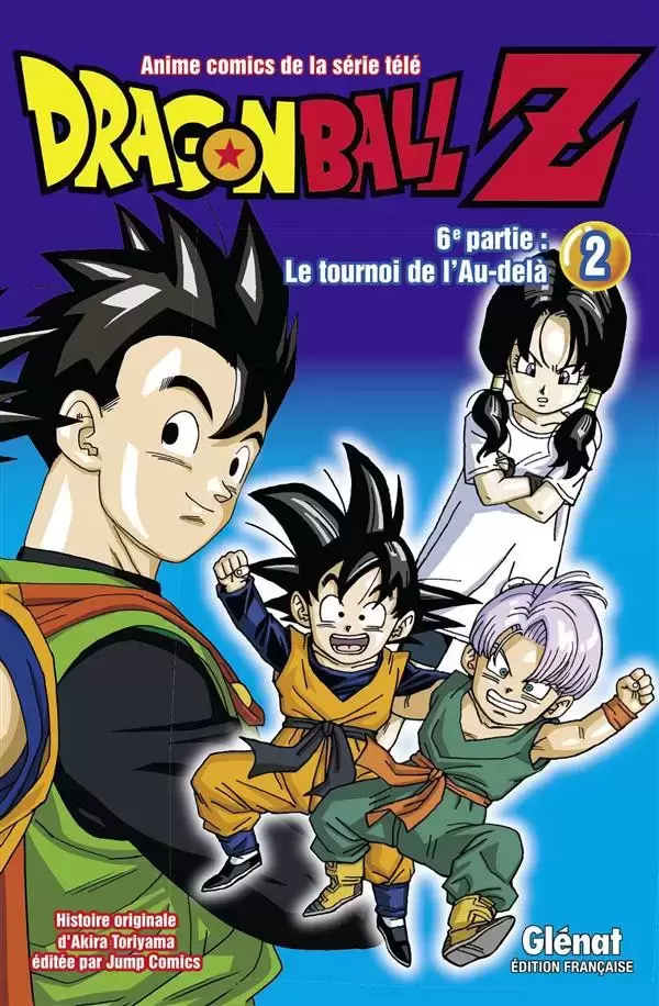 Dragon Ball Z Anime Comics - 6e partie : Le tournoi de l\'Au-delà 2