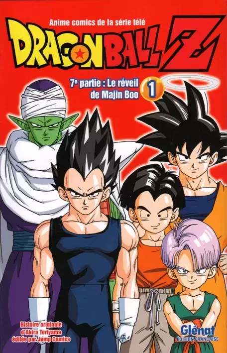 Dragon Ball Z Anime Comics - 7e partie : Le Réveil de Majin Boo 1