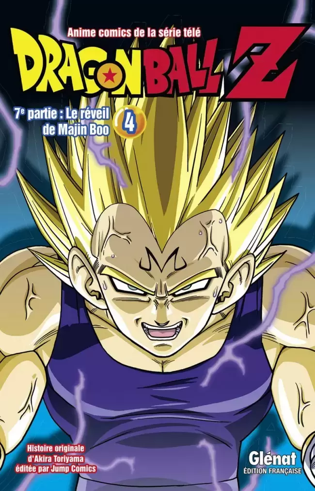 Dragon Ball Z Anime Comics - 7e partie : Le Réveil de Majin Boo 4