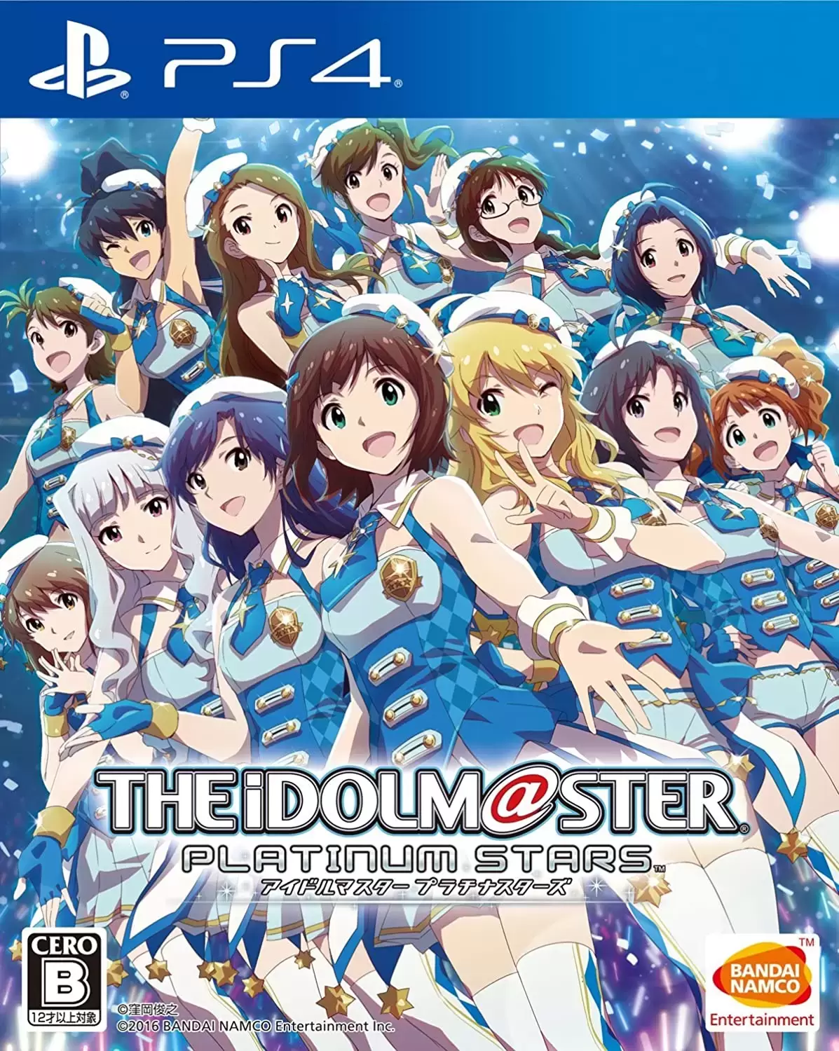 Jeux PS4 - The Idolm@ster Platinum Stars - Standard Edition