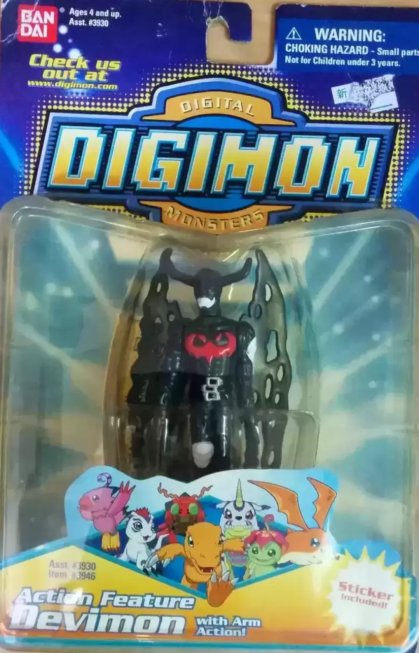 Digimon - Bandai - Devimon