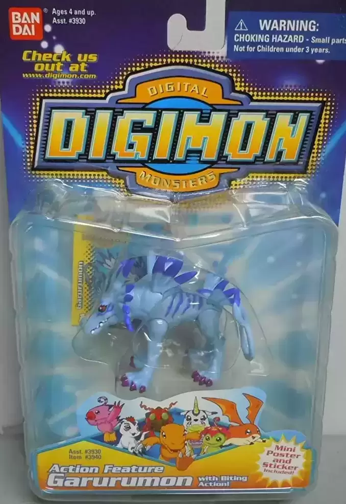 Digimon - Bandai - Garurumon