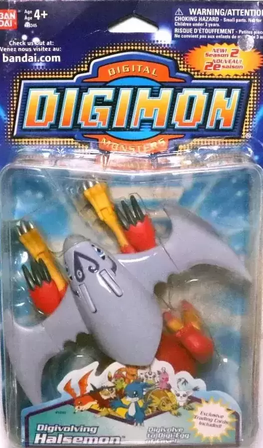 Digimon - Bandai - Halsemon