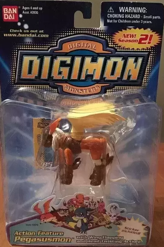Digimon - Bandai - Pegasusmom