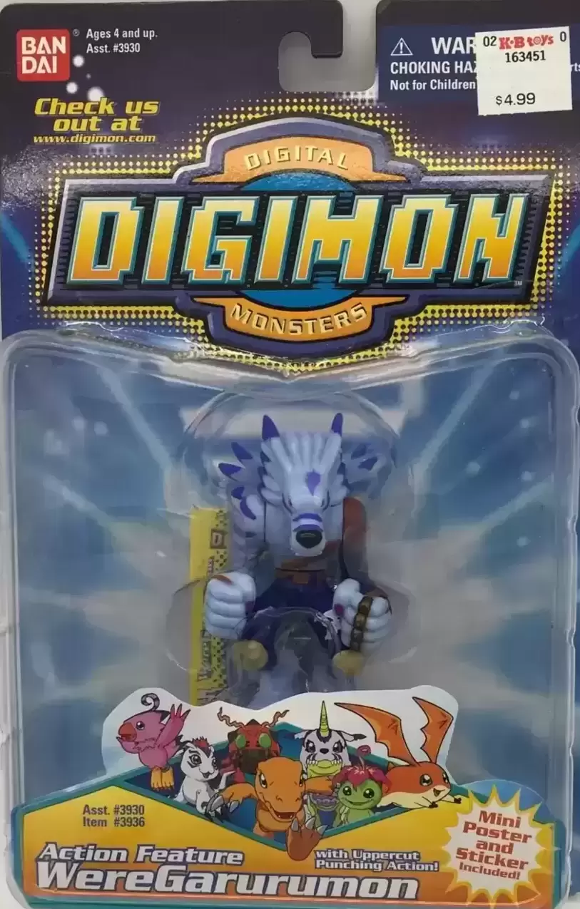 Digimon - Bandai - WereGarurumon