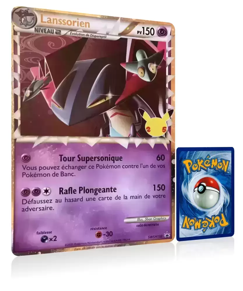 Cartes Pokemon Jumbo XXL - SWSH - Lanssorien - Jumbo