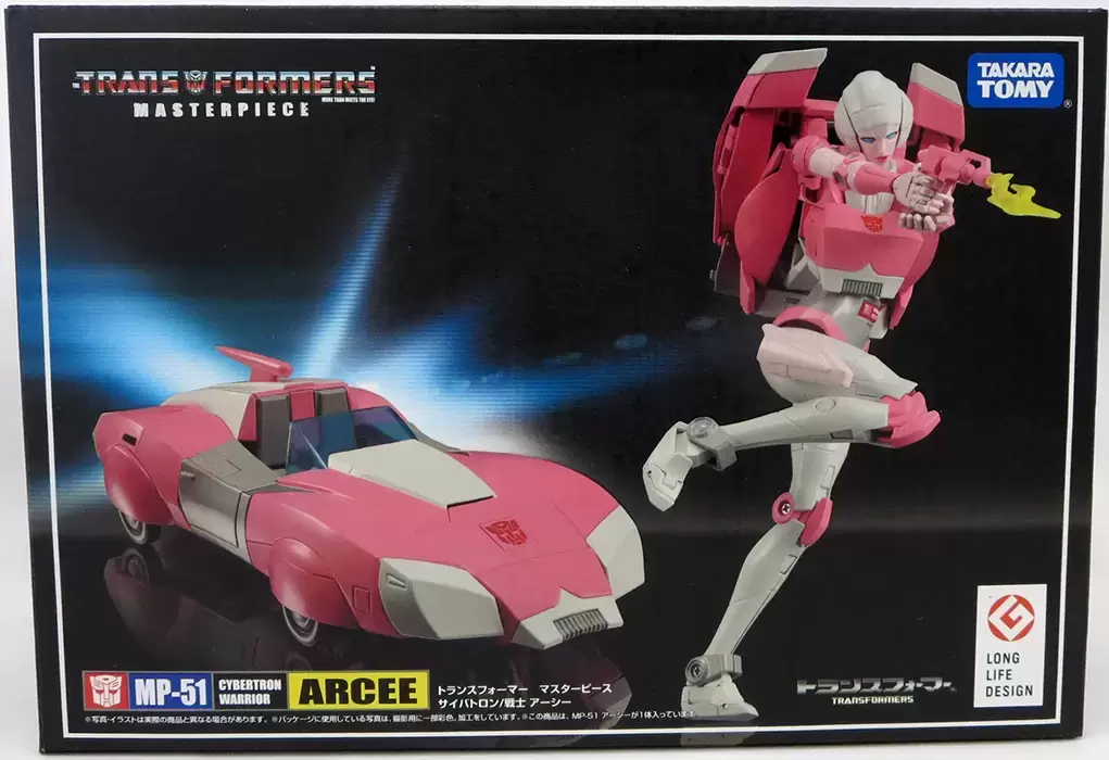 Takara Tomy Transformers Masterpieces - Arcee