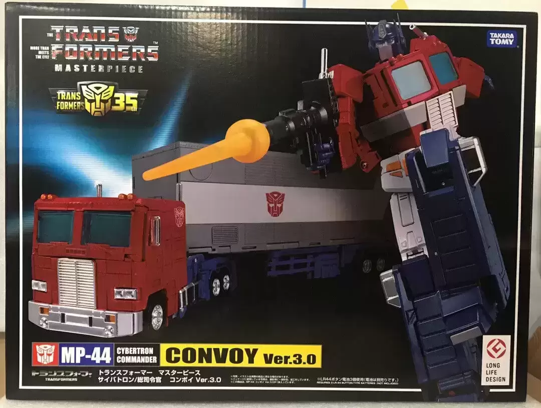 Convoy Ver. 3.0 - Takara Tomy Transformers Masterpieces action