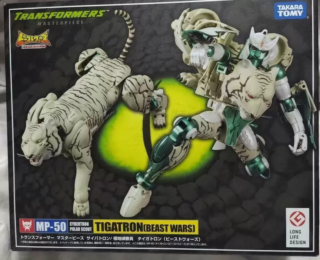Takara Tomy Transformers Masterpieces - Tigatron (Beast Wars)