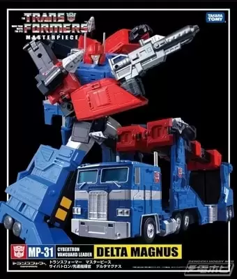 Takara Tomy Transformers Masterpieces - Delta Magnus
