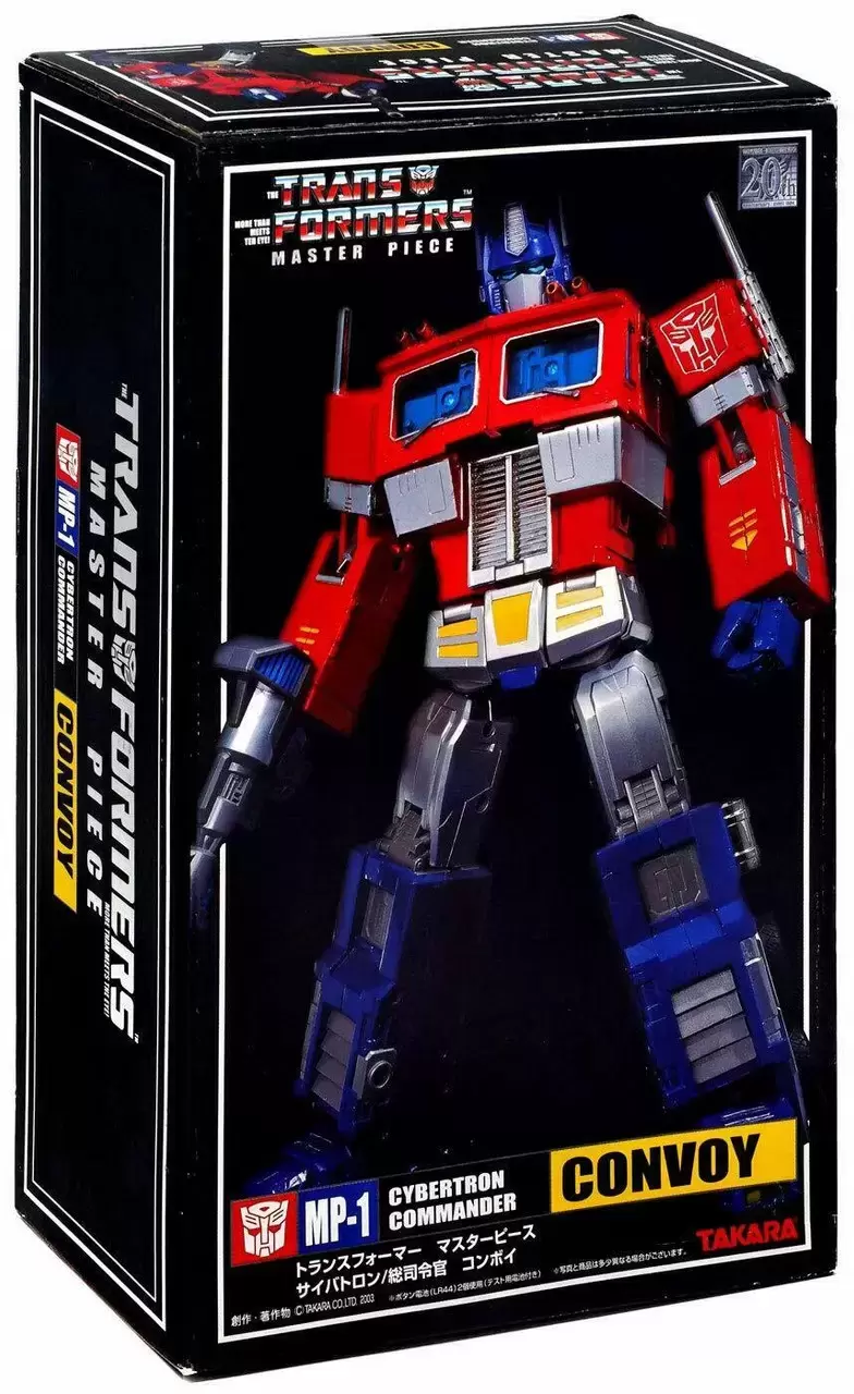 Takara Tomy Transformers Masterpieces - Convoy (MP-1)