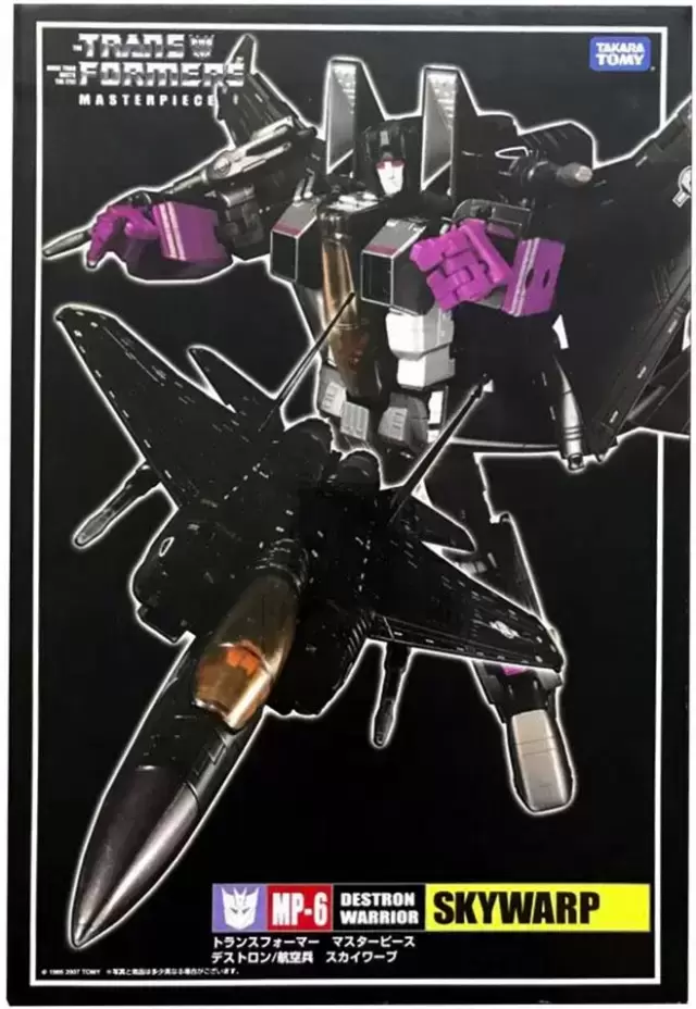 Takara Tomy Transformers Masterpieces - Sky Warp (MP-6)