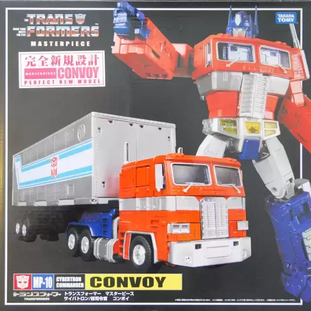 Takara Tomy Transformers Masterpieces - Convoy
