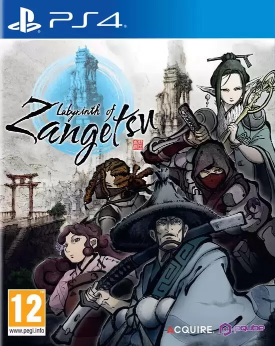 PS4 Games - Labyrinth Of Zangetsu