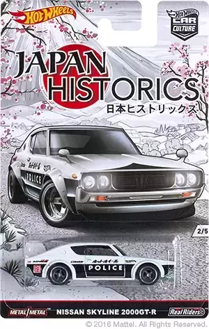 Hot Wheels - Car Culture - Japan Historics - Nissan Skyline 2000GT-R