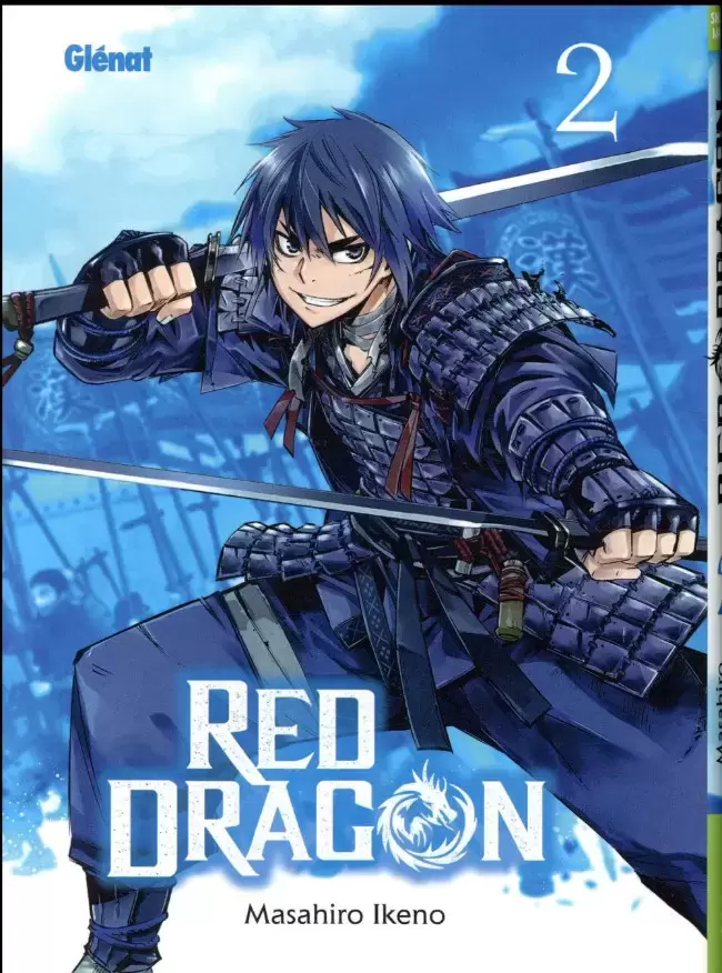 Red Dragon - Volume 2