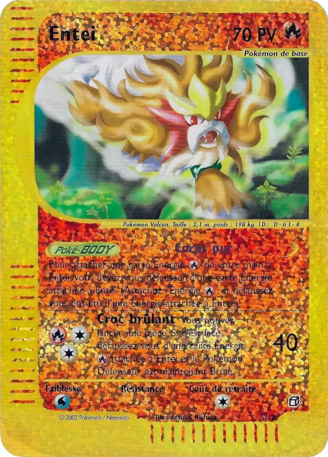 Box Topper - Entei Reverse