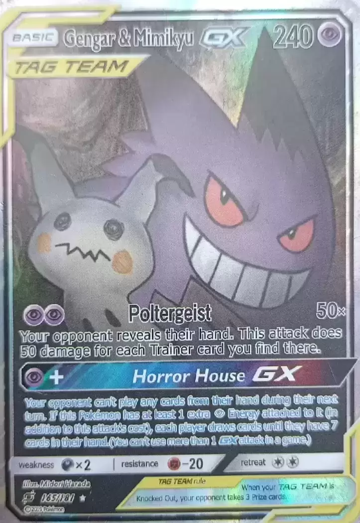 Team Up - Gengar & Mimikyu GX