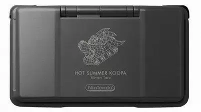 Matériel Nintendo DS - Hot Summer Koopa DS