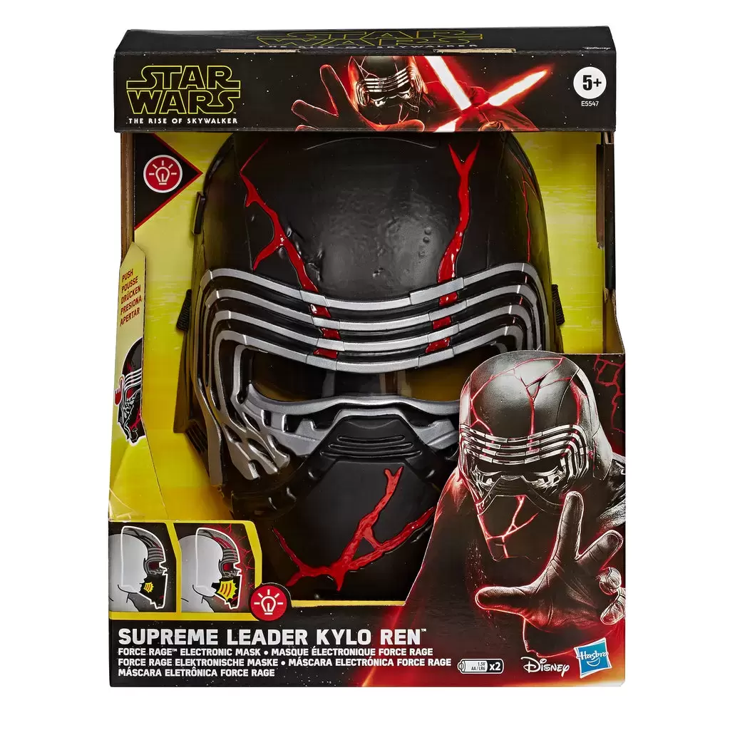 Limited Edition Star Wars Figures - Supreme Leader Kylo Ren Force Rage Mask