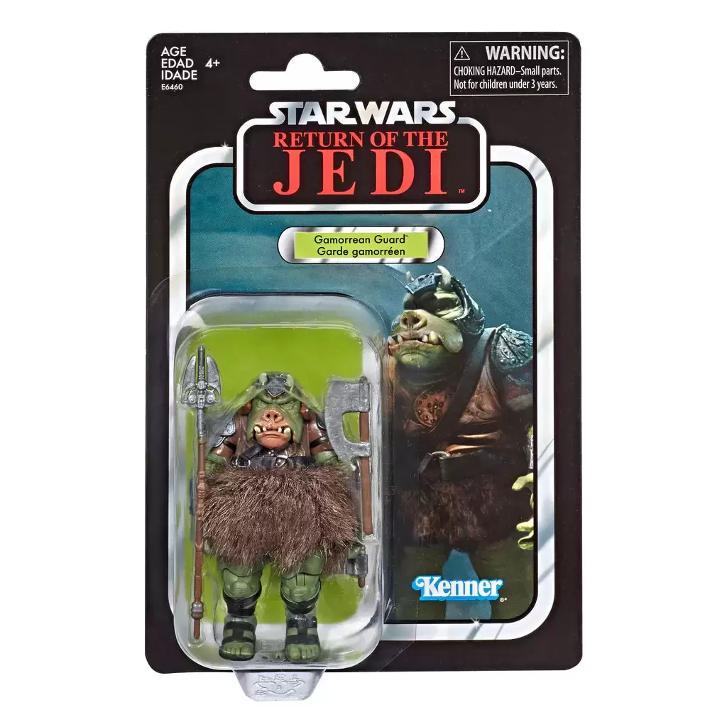 The Vintage Collection - Gamorrean Guard (2021)