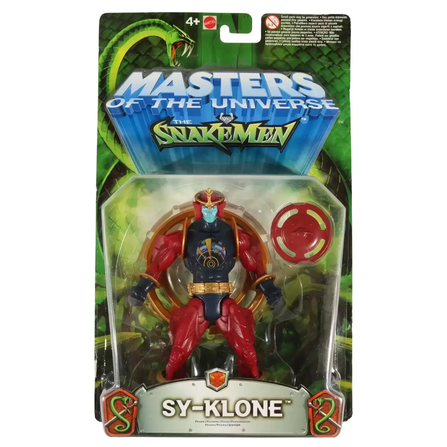 Masters Of The Univers Vs The Snakemen - Sy-Klone