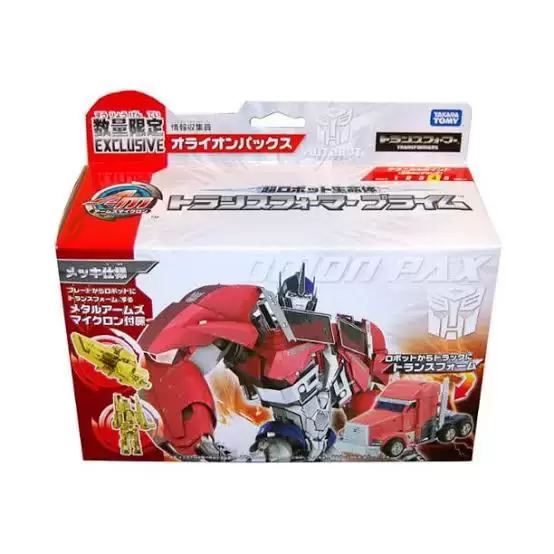 Other Transformers - Transformers Prime AM Exclusive Orion Pax