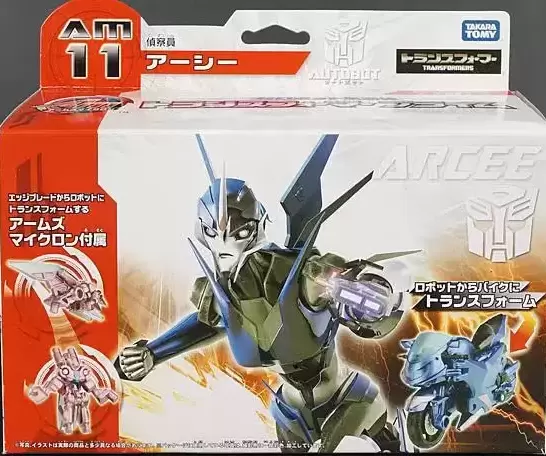 Other Transformers - Transformers Prime: Arms Micron Arcee