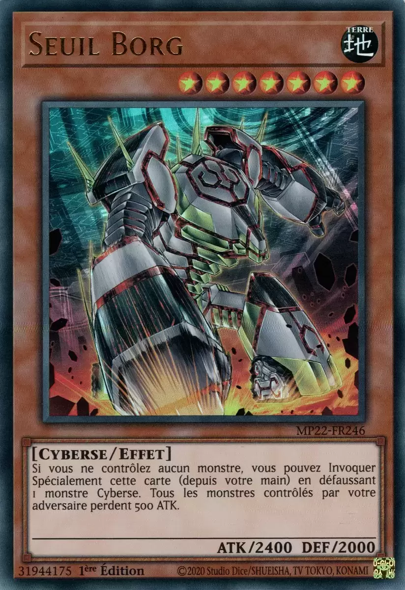 Méga-Pack 2022 MP22 - Seuil Borg