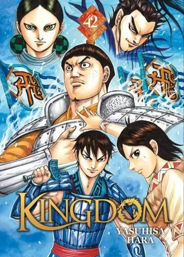 Kingdom - Élaborer une stratégie à plusieurs niveaux et en récolter les fruits