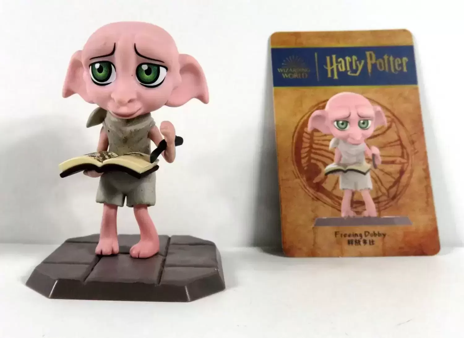 Harry Potter And The Chamber of Secrets - Freeing Dobby