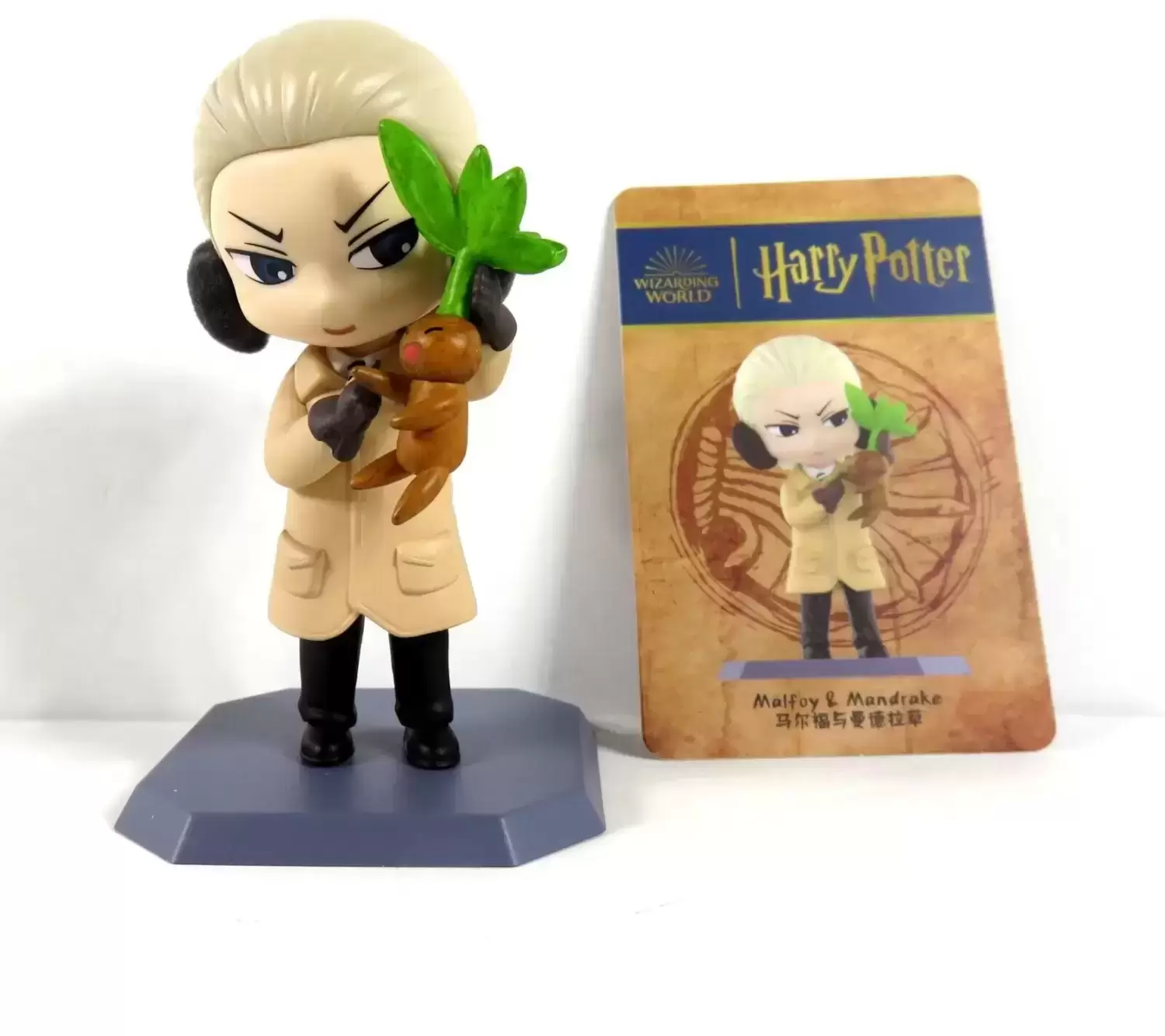 Harry Potter And The Chamber of Secrets - Draco & Mandrake